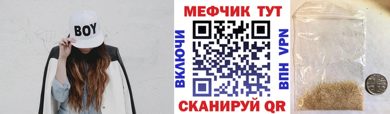 Цена Дмитров Псилоцибиновые грибы КОКАИН Меф Каннабис Гашиш