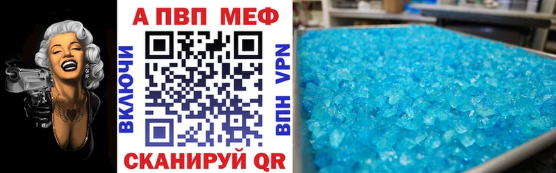 APVP СК КРИС  сколько стоит  Дмитров 