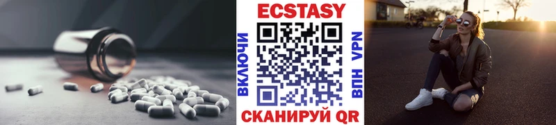 Экстази Punisher  Дмитров 