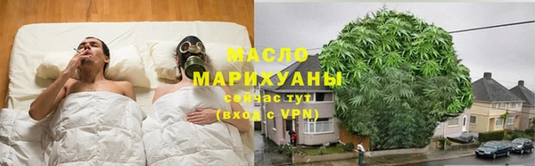 молекула духа Липки