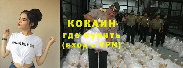 mdma Лихославль