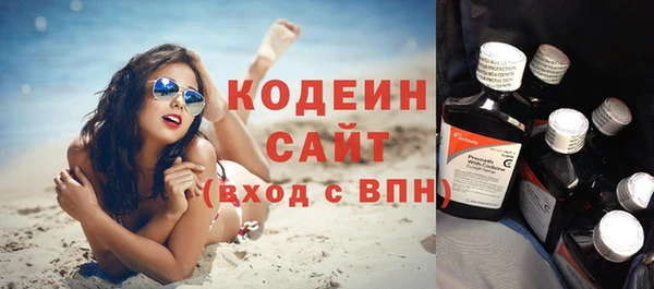 mdma Лихославль