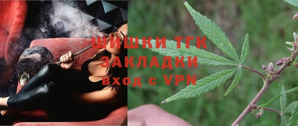 ALPHA-PVP Артём
