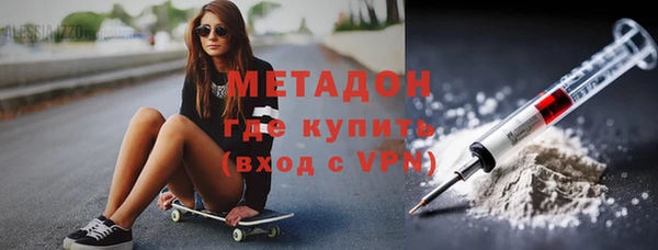 2c-b Лиски