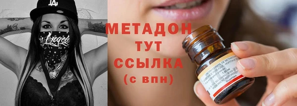 mdma Лихославль