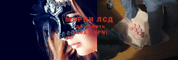 mdma Лихославль