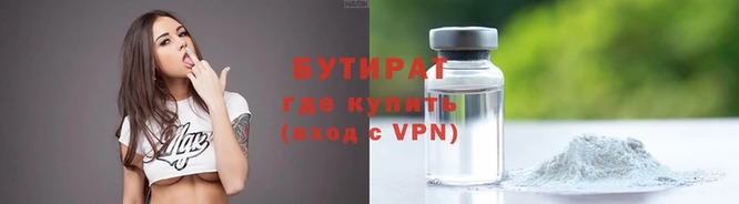 mdma Лихославль