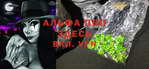 mdma Лихославль