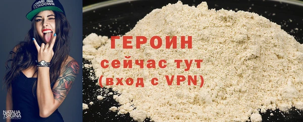 молекула духа Липки