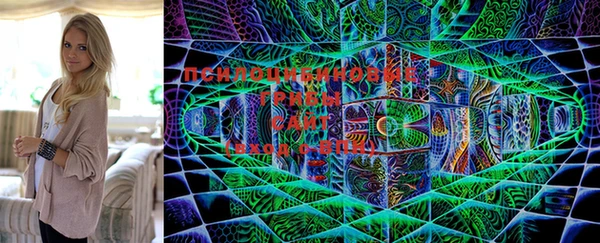 mdma Лихославль
