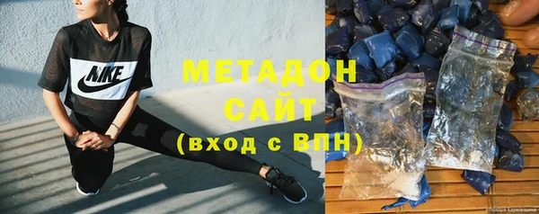 2c-b Лиски