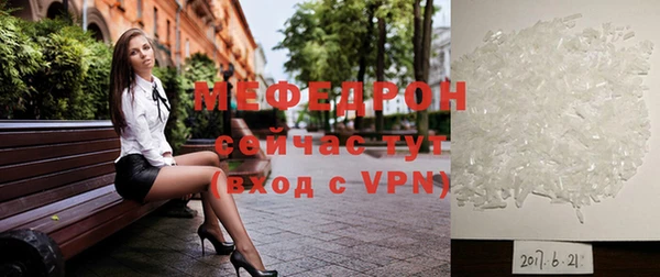 mdma Лихославль
