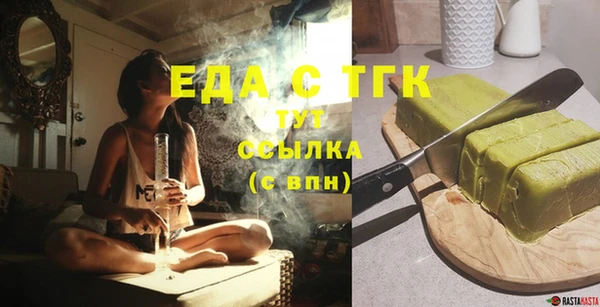 mdma Лихославль