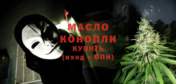 mdma Лихославль