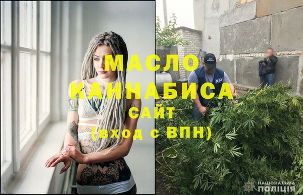 2c-b Лиски