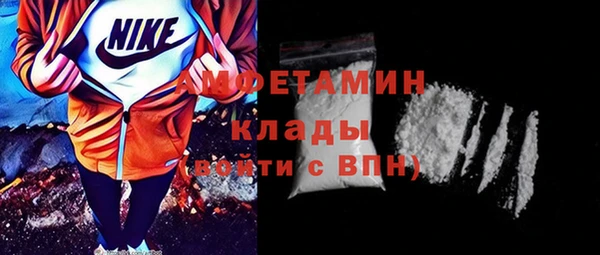 2c-b Лиски