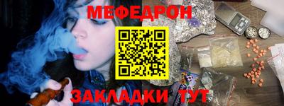 дистиллят марихуана Гусиноозёрск