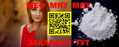 метадон Изобильный