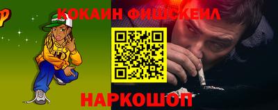 дистиллят марихуана Гусиноозёрск