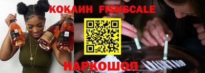 PSILOCYBIN Апшеронск