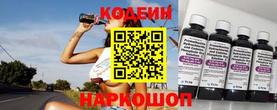 героин Аргун