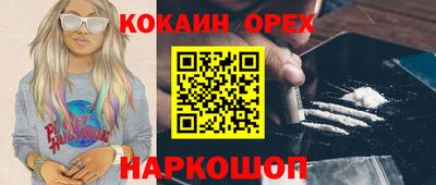 mdma Апрелевка