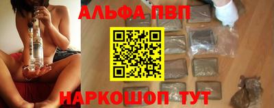 героин Аргун