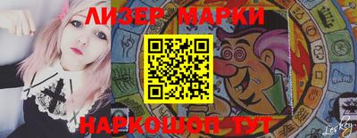 героин Аргун