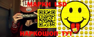 mix Ирбит