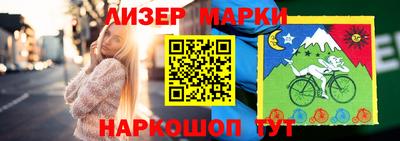 mdma Апрелевка