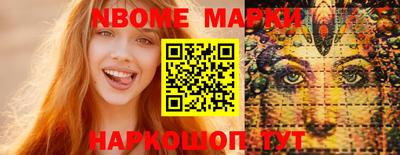 дистиллят марихуана Гусиноозёрск