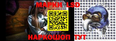 дистиллят марихуана Гусиноозёрск