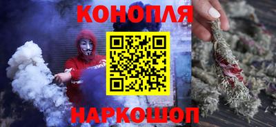 PSILOCYBIN Апшеронск