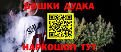 дистиллят марихуана Гусиноозёрск