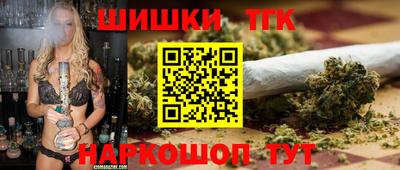 марки lsd Гусев