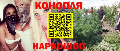 MESCALINE Гусь-Хрустальный