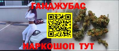 марки lsd Гусев