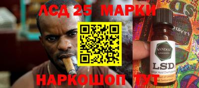 героин Аргун