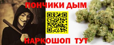 марки lsd Гусев