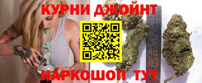 дистиллят марихуана Гусиноозёрск