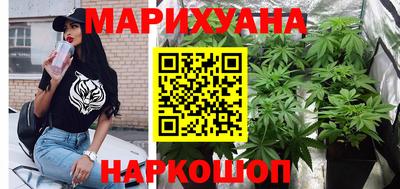 героин Аргун