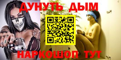 трава Ипатово