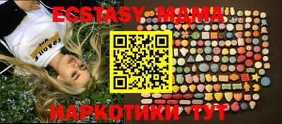 дистиллят марихуана Гусиноозёрск