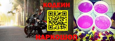 марки lsd Гусев