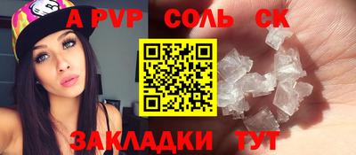 гашик Азнакаево
