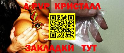 марки lsd Гусев
