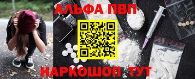 дистиллят марихуана Гусиноозёрск