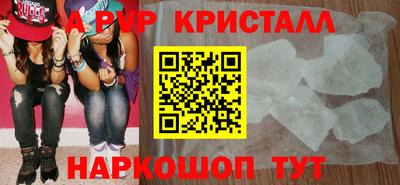 дистиллят марихуана Гусиноозёрск