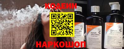 марки lsd Гусев