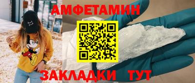 марки lsd Гусев